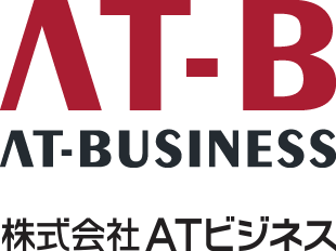 株式会社ATビジネス